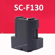 SC-F130 SC-F160 SC-F170 Ink Maintenance Box for EPSON SC-F100 SC-F130 SC-F160 SC-F170