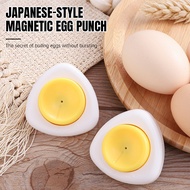 【 EC】Japanese Style Magnetic Egg Puncher Plastic Puncher Anti Cracking Egg Needle