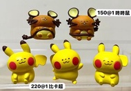 聯動 Q爆🚂⛩️ 超人氣🫵 變裝比卡超 🍟月伊貝㊙️絕版稀有😍 有牌 cosplay pikchu plush toy 比卡超 變裝比卡超 超夢夢 得卡挑戰 梵高  Van Gogh Museum  