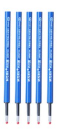 包平郵 代用筆芯 比Pilot更耐用 - Frixion擦擦隱形筆代用替換筆芯0.5mm