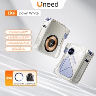 🔥[QI2+CCC] UNEED Powerbank แบตสํารอง พาวเวอร์แบงค์ 20000mAh 30000mAh Magsafe Fast Charge PD35W ถอดสา