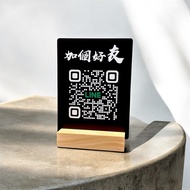 < Yixin Face Wood > QR Code Stand/Acrylic Printing/Color Printing/QR Code/QR Props