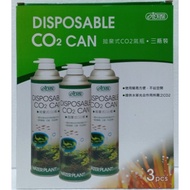Ista Disposable co2 can (3pcs)