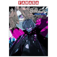 Sách Ngoại Văn - Fahasa - Bungo Stray Dogs - Dazai & Chuya - 15 Years Old - Vol. 2 (Japanese Edition
