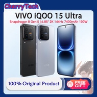 VIVO iQOO 15 Ultra Snapdragon 8 Elite Gen 5 | Chip Q3 6.85" 1440 x 3168 pixels 144Hz 7400mAh 100W Du