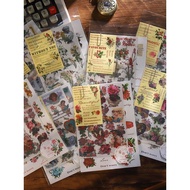 Fuyou Sticker Pack 0074 Flower Falling Half Song Series Stickers Plant