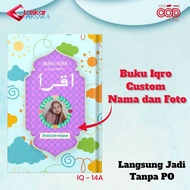 Custom Children's Iqro Book IQ-14A/ (Can Write Names and Photos) Colors and Black and White - Iqra V