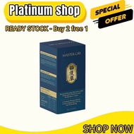 【 buy 2 get 1 free 】正品MASTER URI猫须草 + 西藏虫草，有效天然降尿酸，消炎止痛，reduce the blood sugar