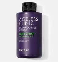 20/3截🌸🇰🇷韓國 Rut hair防脫黑髮皇洗髮水升級plus版 300ml | 預訂 截單後約3-4星期