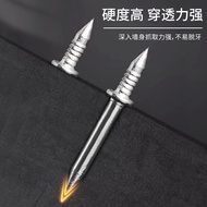 Hidden Kick Line Double-Headed No-Trace Nails Heat-Treated High-Strength No-Trace Nails Wood Veneer 