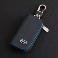 geely Genuine Leather Key Pack key cover Coolray Azkarra Okavango Keyless Remote Key Holder case【B