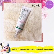 AXIS-Y SUNBAE COMPLETE NO-STRESS PHYSICAL SUNSCREEN