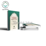 Nubdatul Anwar - Nubdzatul Anwar Contains Important Prayers, Dziba' and Barzanji - Nubdah - Nubdzah