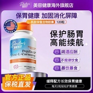 Doctor's Best Dot20251121
