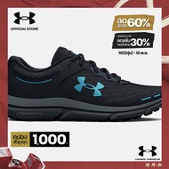 Under Armour รองเท้าวิ่ง UA Charged Assert 10 สำหรับผู้ชาย