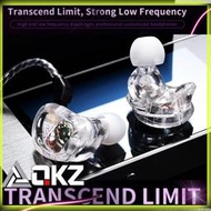 QKZ VK1 同廠正品同款的 換線麥克風耳機 T.A-K2 監聽級T.A-K1 高階無損音質 雙圈動耳機