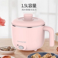 Jiuyang（Joyoung）Electric Caldron Multi-Functional Non-Stick Liner Electric Food Warmer Electric Chafing Dish Student Dor