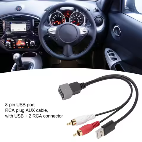 23cm/9.06in 8Pin Car Audio USB Adapter Cable Replacement for Cube Juke Versa USB to 2RCA Jack Splitt
