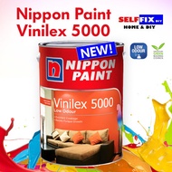 【Nippon Paint】 VINILEX 5L Lily White 5005 (Low odour / Smooth matt finish/ Long Lasting)