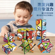 Panda Pattern Rubik's Cube 5.5x5.5x5.5 Plastic Rubik's Cube Toys