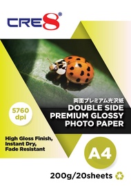 CRE8 Double Side Premium Glossy Photo Paper 200GSM/20 SHEETS
