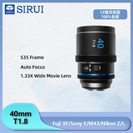 Sirui 40mm T1.8 1.33x S35 AF Anamorphic APS-C AF Auto Focus Large Aperture Lens (for Sony E for Niko