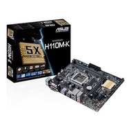 ASUS H110M-K LGA 1151 MOTHERBOARD