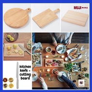 Muji Kitchen Knife + Cutting Board Original