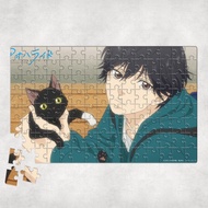 AO HARU RIDE Jigsaw - Model 1 - Printable on request