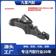 Suitable Ford Raptor 11-16 F250-F550 6.7L Engine Air Inlet Pipe BC3Z9B659A