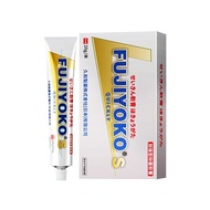 Skin Itching Anti Itching King Authentic Anti Itching Cream Powerful Skin Itching Sterilization Whol