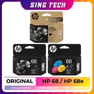 [ORIGINAL] HP 68 / HP 68e Black Tri-color Ink Cartridge / Value Set