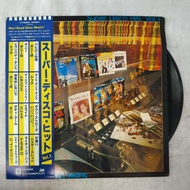 Various – Super Disco Hits Vol. 1 Size 12 Inches LP WY6
