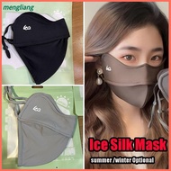 MENGLIANG Summer Ice Silk Ice Silk Cycling Sun Protection Face Shield Earloop Breathable Face Cover Women Men