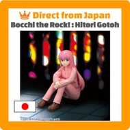 Bocchi the Rock Hitori Gotoh Figure | 11cm | “Seishun Complex” CD Jacket Design