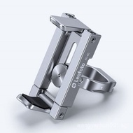 Leofoto Leofoto PC-60Metal Multi-Functional Advanced Ring Mobile Phone Photography Bracket Phone Hol