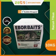 Racun Tikus 10kg Rodenticide Berkesan Effective Rat Glue Bait Pest Control Ebor baits