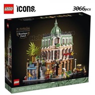 LEGO Icons 10297 Boutique Hotel (MISB)