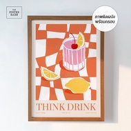 Think Drink Wall Picture With Wooden Frame Poster Cafe Decorative Restaurant Kitchen