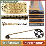 Motorcycle Chain 520 Quantity 120L-520HV Thick