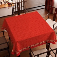 New Year Tablecloth Red Festive Wedding Engagement Coffee Table Cloth Square Old fashioned Square Ta