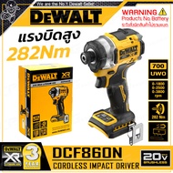 DEWALT สว่านไขควง สว่านไขควงกระแทก 20V Max. (18V) แรงบิด 282Nm (มอเตอร์ไร้แปรงถ่าน) รุ่น DCF860N / D
