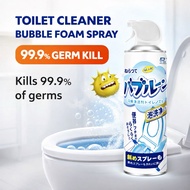 (FOREVER $2) Japan Toilet Cleaner Bubble Foam Spray Bathroom Cleaner 400ml 99.9% Anti-Bacterial Arom