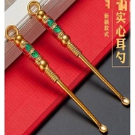 Copper Alloy Keychain Ear Spoon Cloisonne Green Ear Spoon Solid Gourd Ear Spoon Grill Ear Spoon Ear 