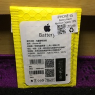 BATERI IPHONE 6S ORIGINAL 1715mah