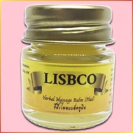 ยาหม่องสมุนไพร 1 กก. Balm Herbal Massage Balm 1kg Grade A+ ยานวดคลายกล้ามเนื้อ นวดสปา แมลงสัตว์กัดต่