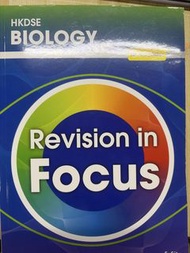 HKDSE Biology Revision in Focus