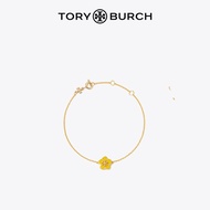 【New Year Gift】Tory Burch Kira Flower Pendant Bracelet 147288