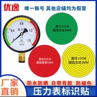 Pressure Gauge Sign Sticker Whole Circle Dial Indication Digital Sticker Arc Three-Color Sign Sticke