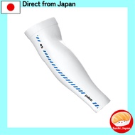 Pulsar Gaming Gears eSports Arm Sleeve ARM SLEEVE Arm Long XL White Official Product in Japan[Direct